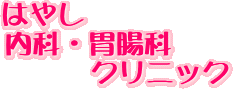 Ö@l䂤@͂₵ȁEݒȃNjbN